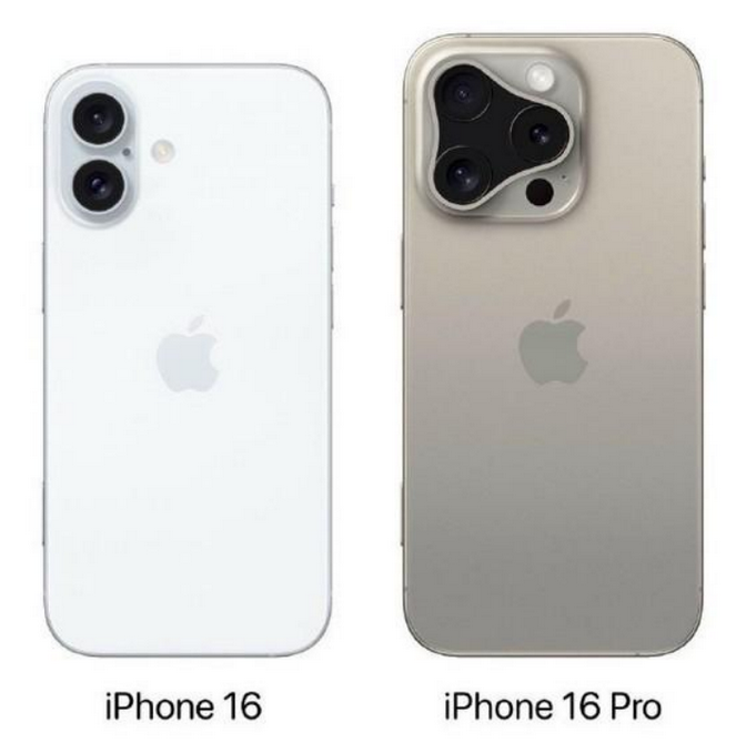 徽州苹果16维修网点分享iPhone16系列提升明显吗