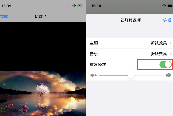 徽州苹果14维修店分享iPhone14相册视频如何循环播放