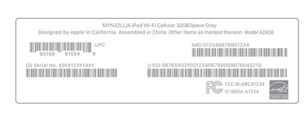 徽州苹徽州果维修网点分享iPhone如何查询序列号