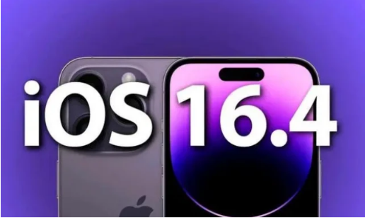 徽州苹果14维修分享：iPhone14可以升级iOS16.4beta2吗？ 