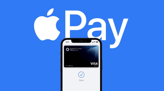 徽州苹果14服务点分享iPhone 14 设置 Apple Pay 后，锁屏密码不正确怎么办 