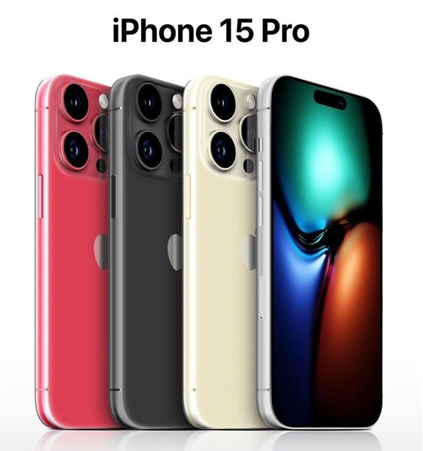 徽州苹果维修网点分享iPhone 15 Pro长什么样 