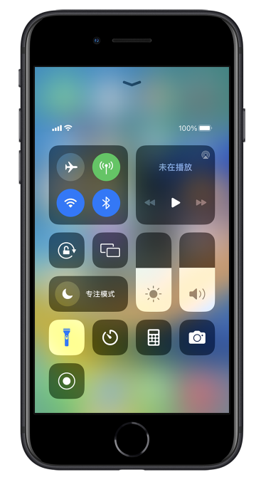 徽州苹果14维修分享苹果iPhone 14 Pro手电筒开启方法 