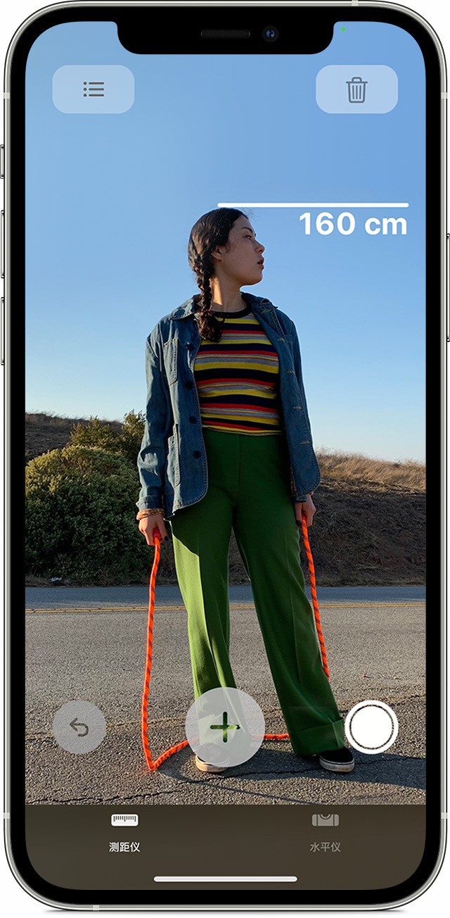 徽州苹果手机维修分享iPhone 实用小技巧分享 