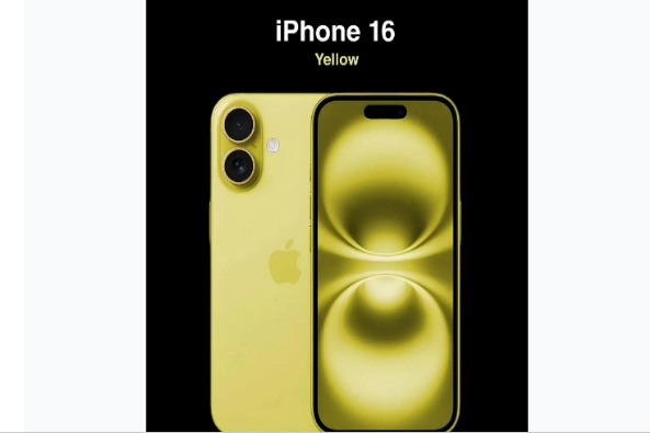 徽州苹果手机维修分享iPhone 16换电池 