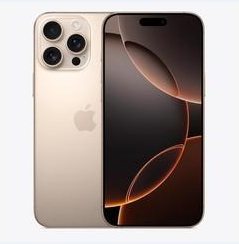 徽州苹果维修点分享iPhone 16 Pro Max黑屏小众问题解析 